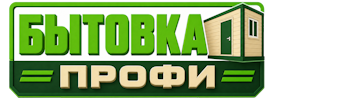 Изготовление и продажа бытовок в Волгограде 2026